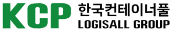 한국컨테이너풀